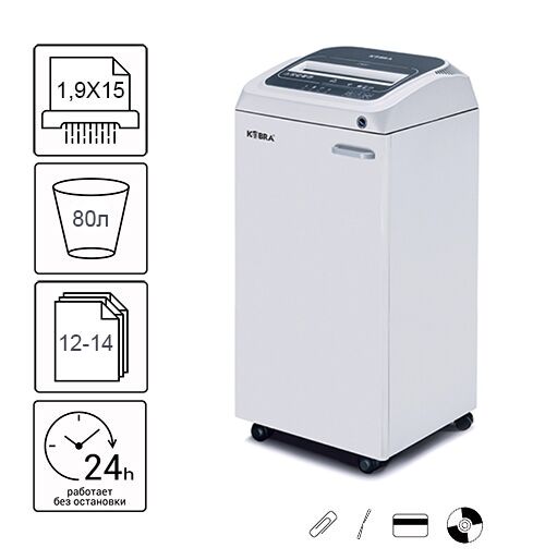 Знищувач документів Kobra 260 TS C2 (1,9X15) 80л (000015610)